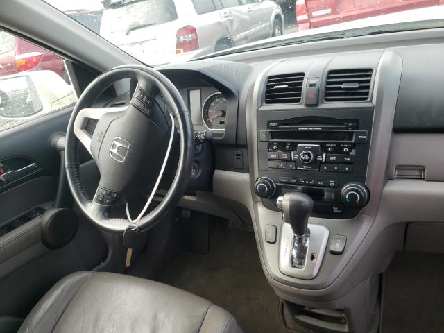 Photo 8 VIN: 5J6RE3H73BL039611 - HONDA CR-V EXL 