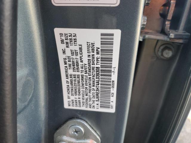 Photo 13 VIN: 5J6RE3H74AL039308 - HONDA CR-V EXL 