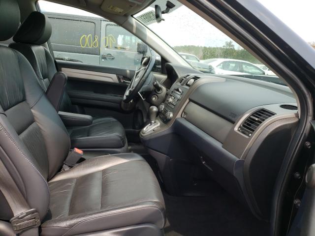 Photo 4 VIN: 5J6RE3H74BL020159 - HONDA CR-V EXL 