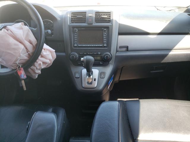 Photo 8 VIN: 5J6RE3H74BL023207 - HONDA CR-V EXL 