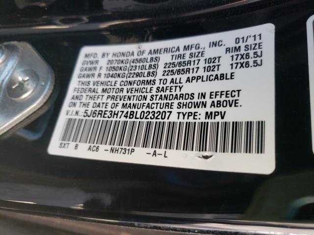 Photo 9 VIN: 5J6RE3H74BL023207 - HONDA CR-V EXL 