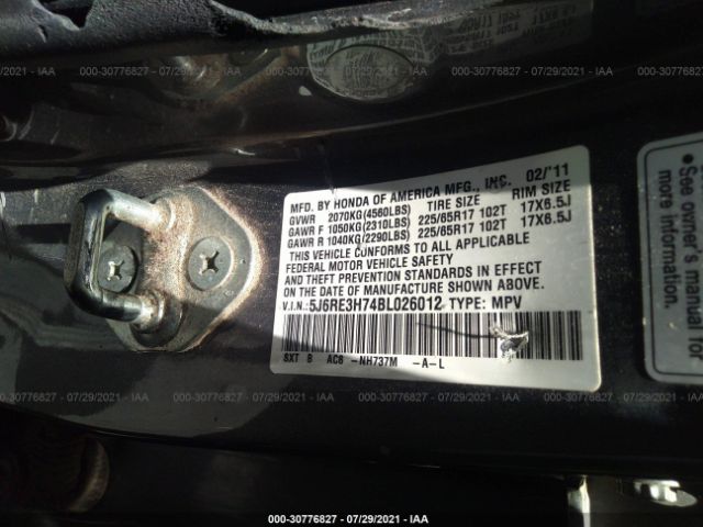 Photo 8 VIN: 5J6RE3H74BL026012 - HONDA CR-V 