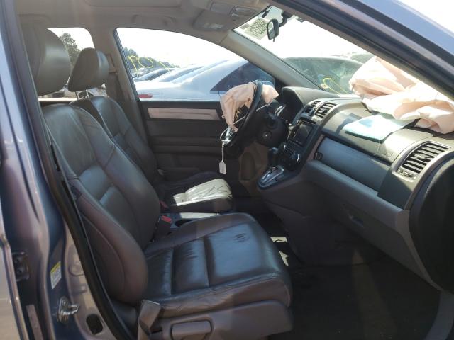 Photo 4 VIN: 5J6RE3H74BL026916 - HONDA CR-V EXL 