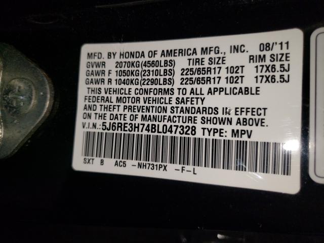 Photo 9 VIN: 5J6RE3H74BL047328 - HONDA CR-V EXL 