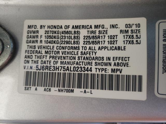 Photo 9 VIN: 5J6RE3H75AL023344 - HONDA CR-V EXL 