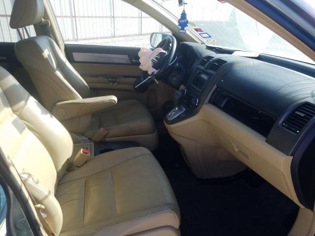 Photo 4 VIN: 5J6RE3H75AL035493 - HONDA CR-V EXL 