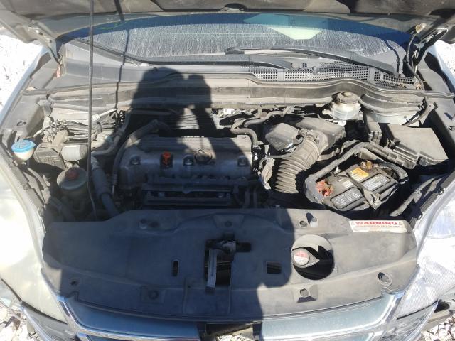 Photo 6 VIN: 5J6RE3H75AL035493 - HONDA CR-V EXL 