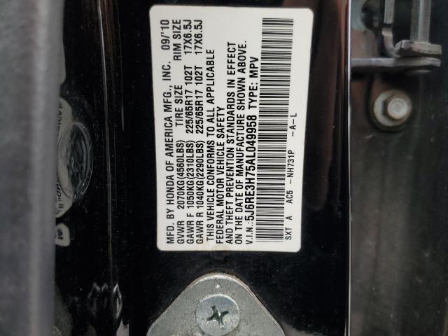 Photo 12 VIN: 5J6RE3H75AL049958 - HONDA CR-V EXL 