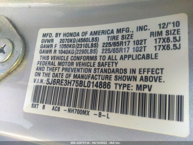 Photo 8 VIN: 5J6RE3H75BL014886 - HONDA CR-V 