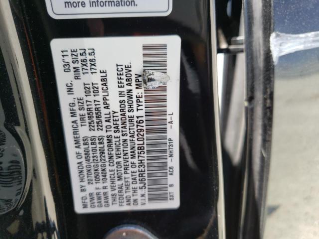 Photo 12 VIN: 5J6RE3H75BL029761 - HONDA CR-V EXL 