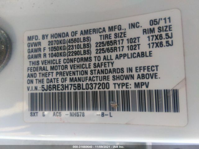 Photo 8 VIN: 5J6RE3H75BL037200 - HONDA CR-V 