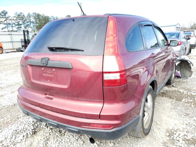 Photo 3 VIN: 5J6RE3H76AL013485 - HONDA CR-V EXL 