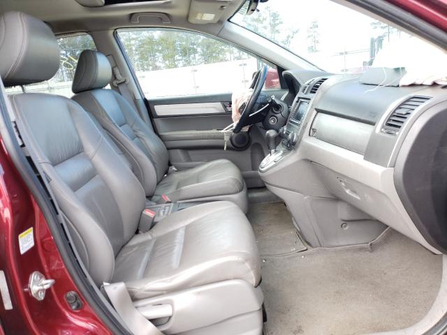 Photo 4 VIN: 5J6RE3H76AL013485 - HONDA CR-V EXL 