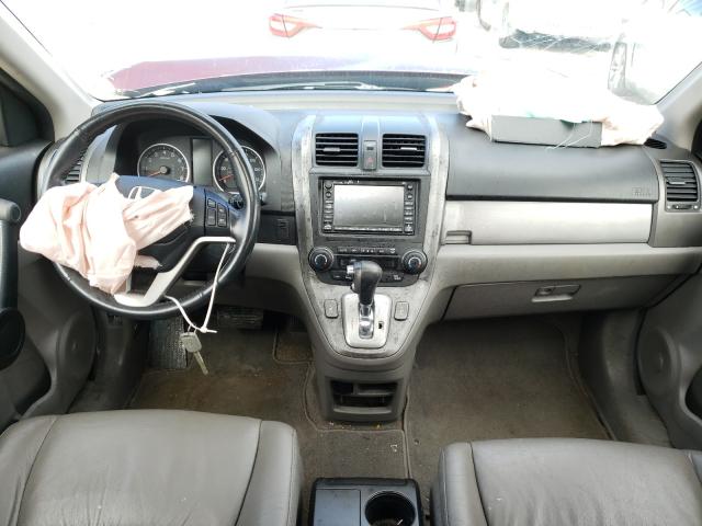 Photo 8 VIN: 5J6RE3H76AL013485 - HONDA CR-V EXL 