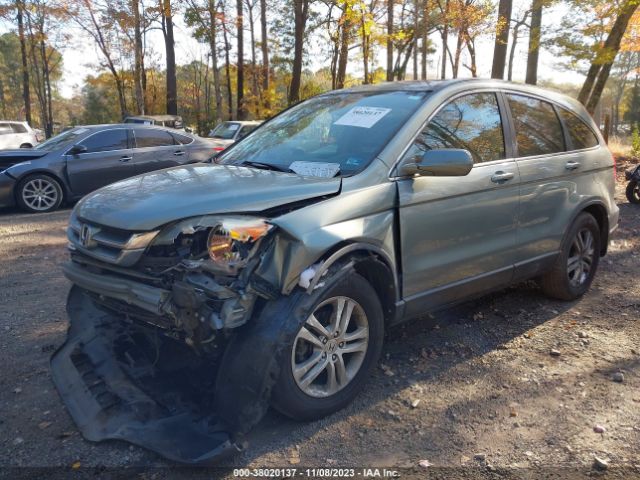 Photo 1 VIN: 5J6RE3H76AL016256 - HONDA CR-V 