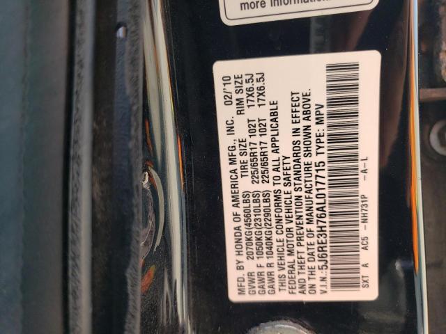 Photo 12 VIN: 5J6RE3H76AL017715 - HONDA CR-V EXL 