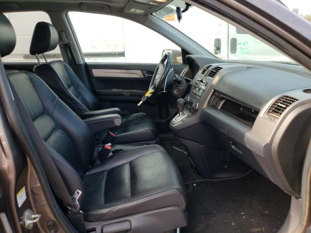 Photo 4 VIN: 5J6RE3H76AL036183 - HONDA CR-V EXL 