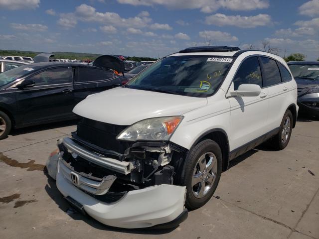 Photo 1 VIN: 5J6RE3H76AL039858 - HONDA CR-V EXL 