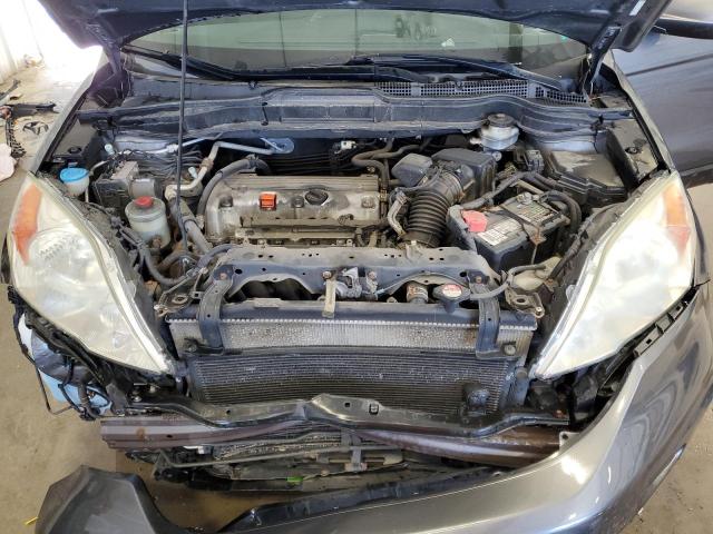 Photo 11 VIN: 5J6RE3H76BL006991 - HONDA CR-V EXL 