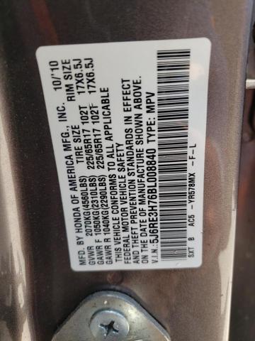 Photo 13 VIN: 5J6RE3H76BL008840 - HONDA CR-V EXL 