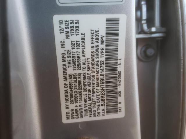 Photo 13 VIN: 5J6RE3H76BL014752 - HONDA CR-V EXL 