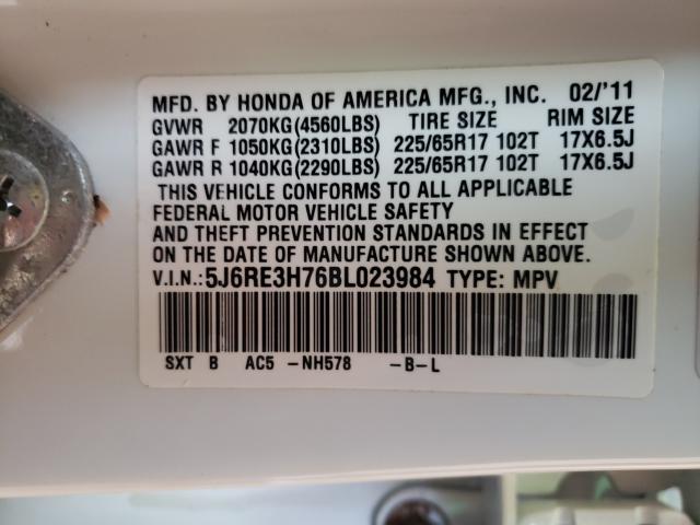 Photo 9 VIN: 5J6RE3H76BL023984 - HONDA CR-V EXL 