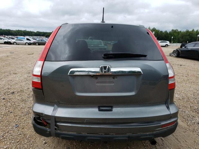 Photo 5 VIN: 5J6RE3H76BL041949 - HONDA CR-V EXL 