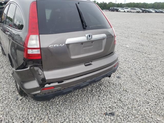 Photo 8 VIN: 5J6RE3H77AL003001 - HONDA CR-V EXL 