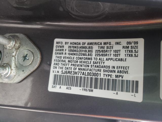 Photo 9 VIN: 5J6RE3H77AL003001 - HONDA CR-V EXL 