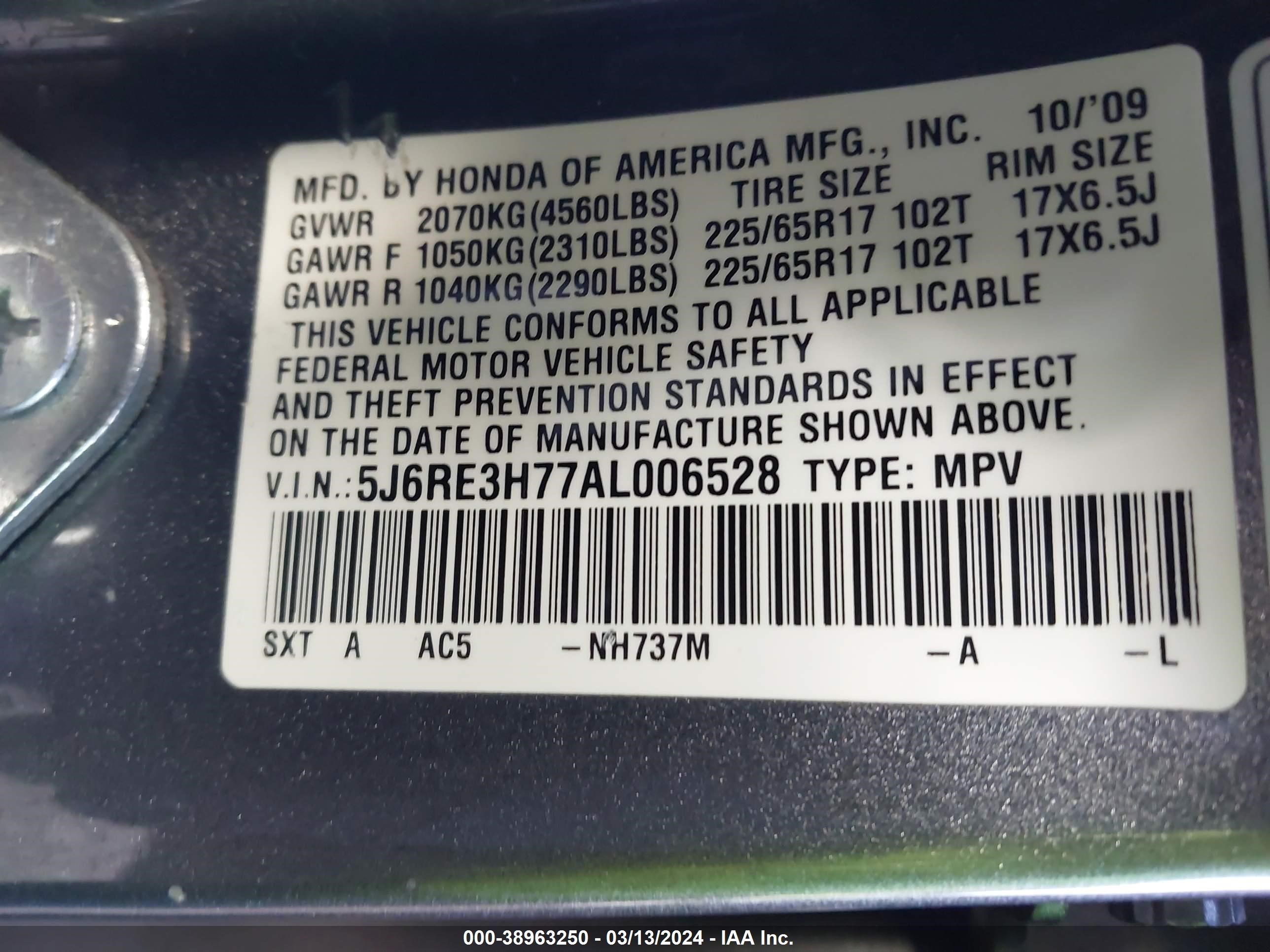 Photo 8 VIN: 5J6RE3H77AL006528 - HONDA CR-V 