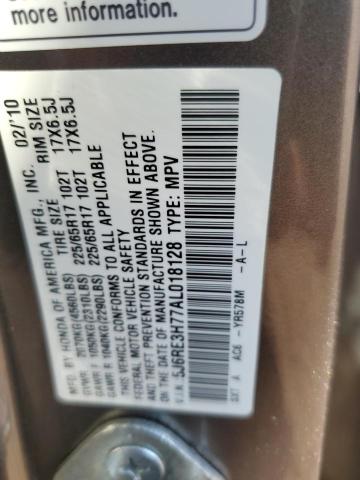 Photo 9 VIN: 5J6RE3H77AL018128 - HONDA CR-V EXL 