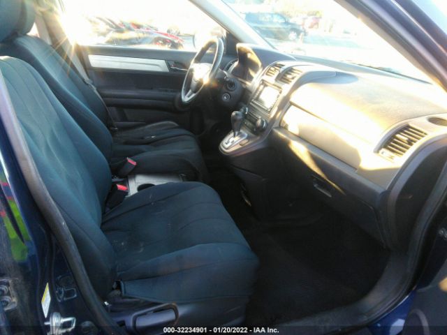 Photo 4 VIN: 5J6RE3H77AL021949 - HONDA CR-V 