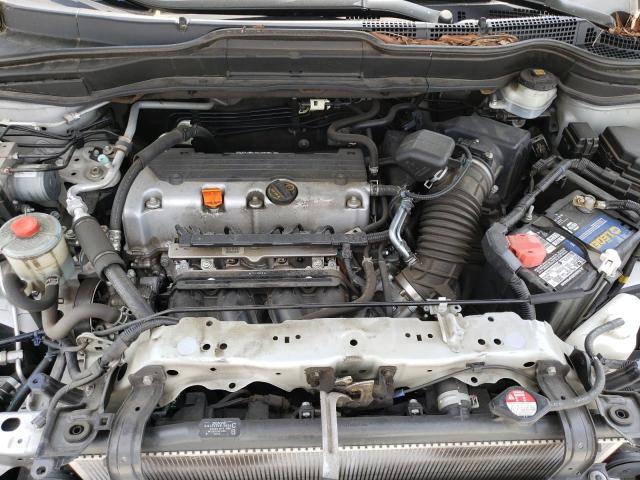 Photo 6 VIN: 5J6RE3H77AL032160 - HONDA CR-V EXL 