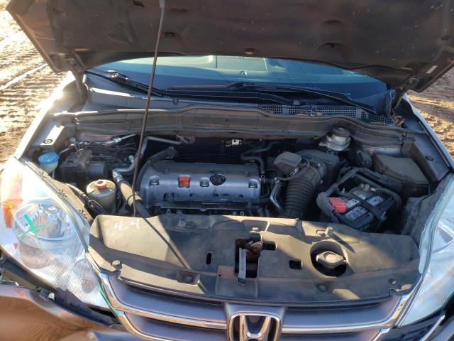 Photo 6 VIN: 5J6RE3H77AL033227 - HONDA CR-V EXL 