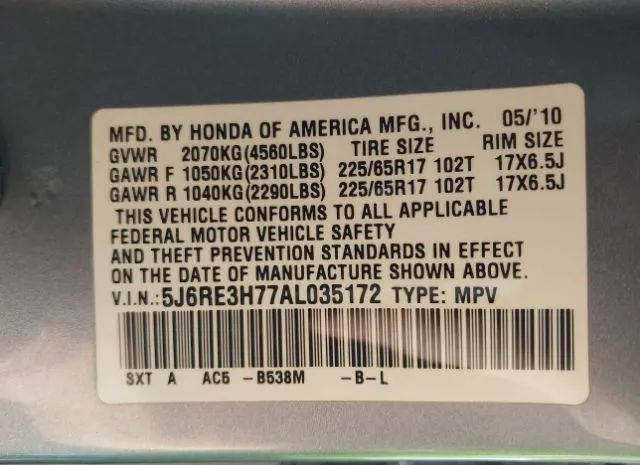 Photo 8 VIN: 5J6RE3H77AL035172 - HONDA CR-V 