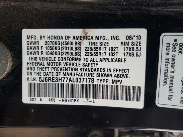 Photo 9 VIN: 5J6RE3H77AL037178 - HONDA CR-V EXL 