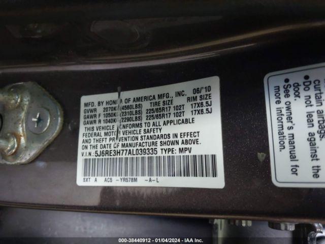 Photo 8 VIN: 5J6RE3H77AL039335 - HONDA CR-V 