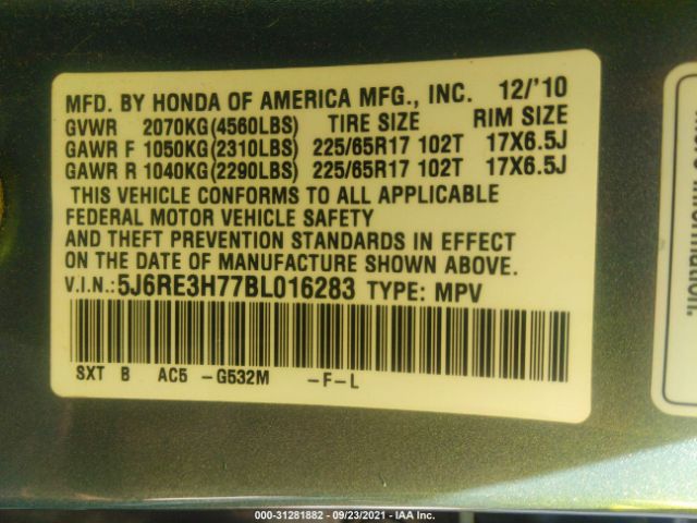 Photo 8 VIN: 5J6RE3H77BL016283 - HONDA CR-V 