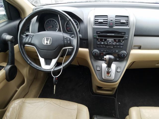 Photo 8 VIN: 5J6RE3H77BL016915 - HONDA CR-V EXL 