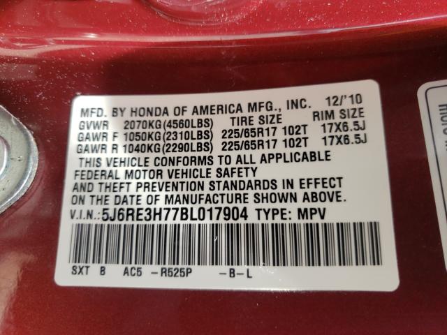 Photo 9 VIN: 5J6RE3H77BL017904 - HONDA CR-V EXL 