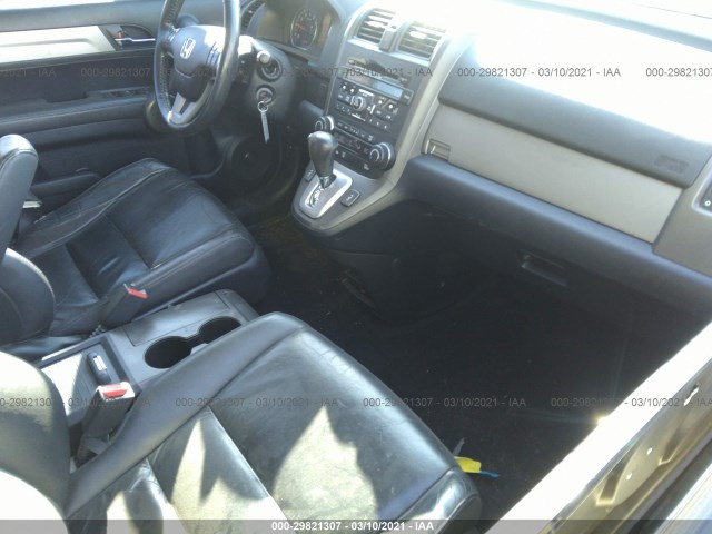 Photo 4 VIN: 5J6RE3H77BL020155 - HONDA CR-V 