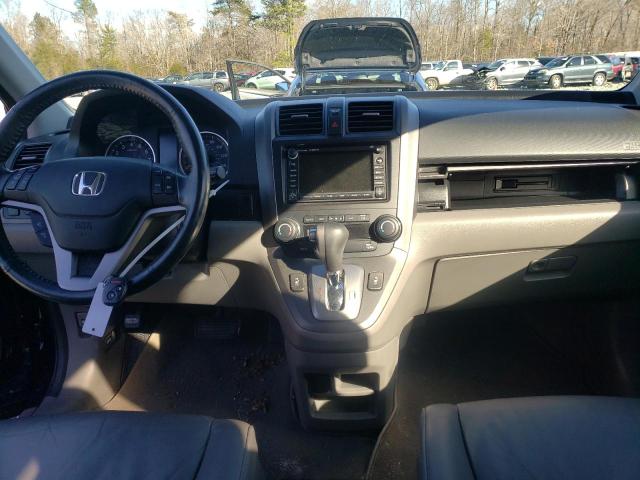 Photo 7 VIN: 5J6RE3H77BL040938 - HONDA CR-V EXL 