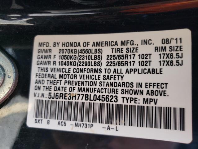 Photo 9 VIN: 5J6RE3H77BL045623 - HONDA CR-V EXL 