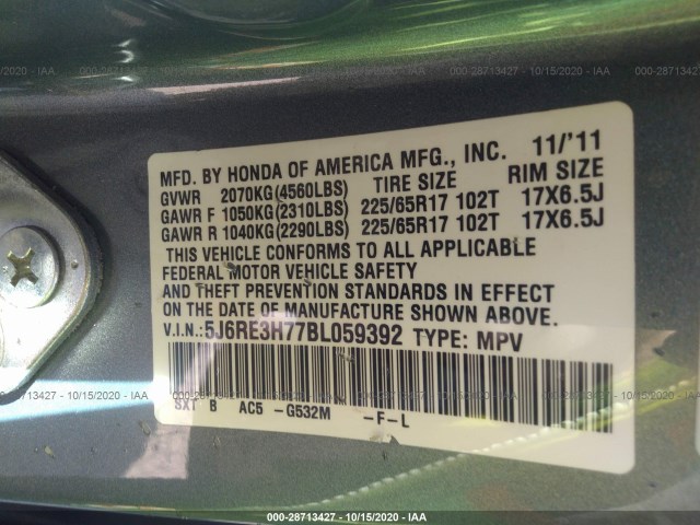 Photo 8 VIN: 5J6RE3H77BL059392 - HONDA CR-V 