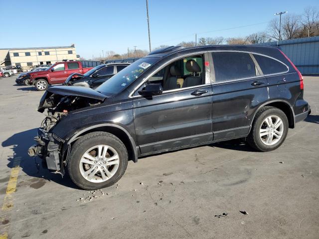 Photo 0 VIN: 5J6RE3H78AL034970 - HONDA CR-V EXL 