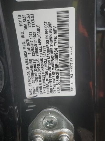 Photo 12 VIN: 5J6RE3H78BL008984 - HONDA CR-V EXL 