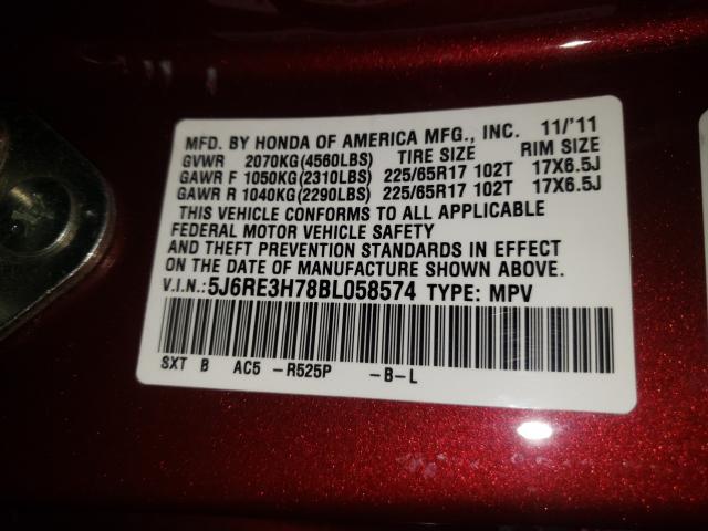 Photo 9 VIN: 5J6RE3H78BL058574 - HONDA CR-V EXL 