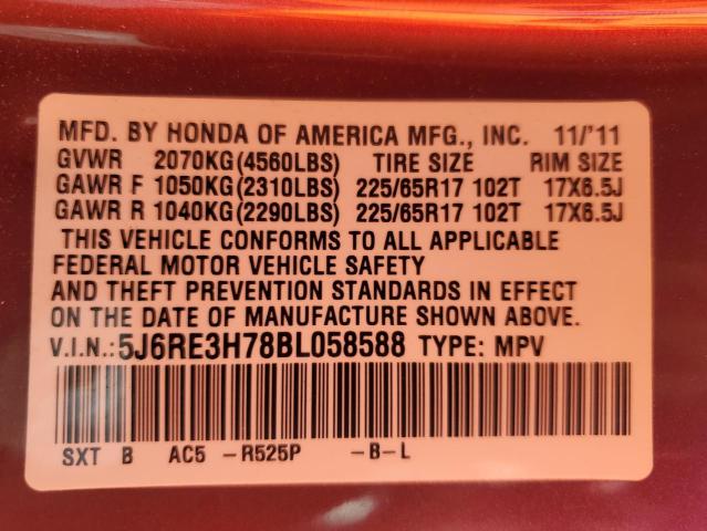 Photo 13 VIN: 5J6RE3H78BL058588 - HONDA CR-V EXL 