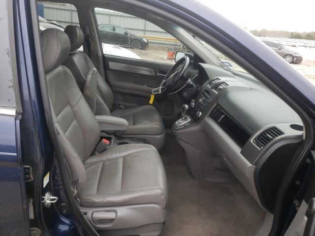 Photo 4 VIN: 5J6RE3H79AL001833 - HONDA CR-V EXL 