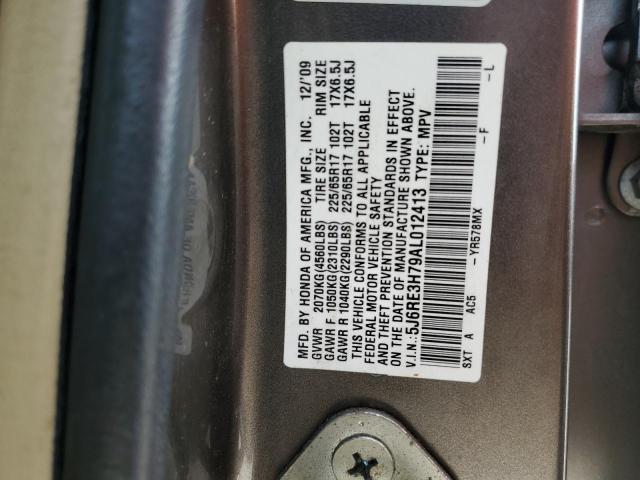 Photo 9 VIN: 5J6RE3H79AL012413 - HONDA CR-V EXL 